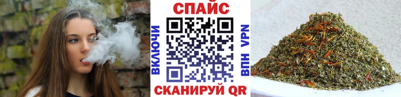 Купить закладки  Вязьма  Бутират Butirat 