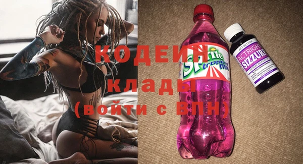 не бодяженный Богданович