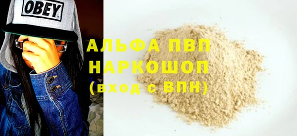 не бодяженный Богданович