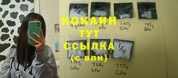не бодяженный Богданович