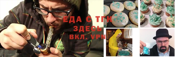 не бодяженный Богданович