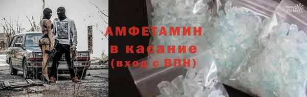СК Богородск
