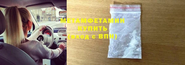 не бодяженный Богданович