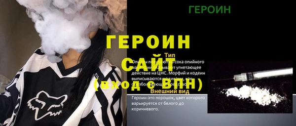 не бодяженный Богданович