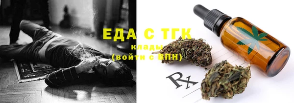 СК Богородск