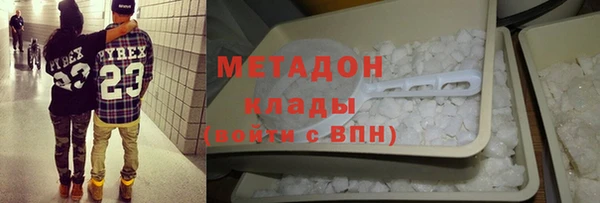 СК Богородск