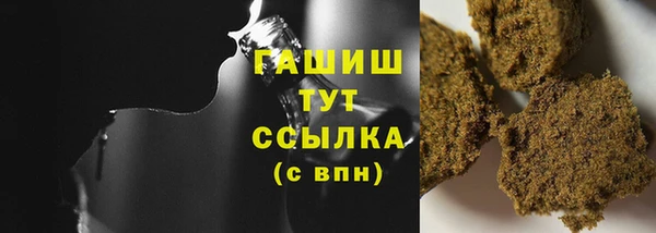 не бодяженный Богданович