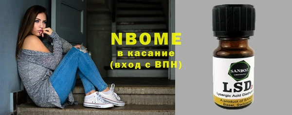 СК Богородск