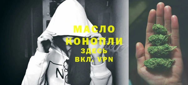 не бодяженный Богданович