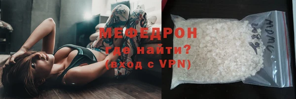 СК Богородск
