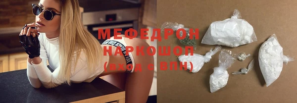 не бодяженный Богданович