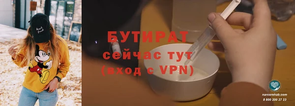 СК Богородск
