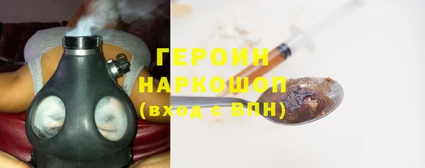 не бодяженный Богданович