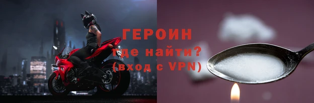 не бодяженный Богданович