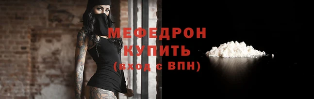 не бодяженный Богданович