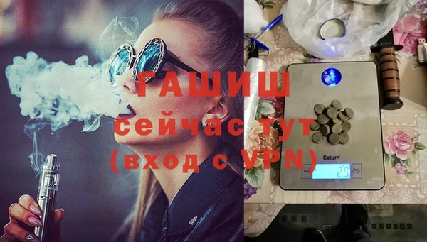 марки nbome Богородицк