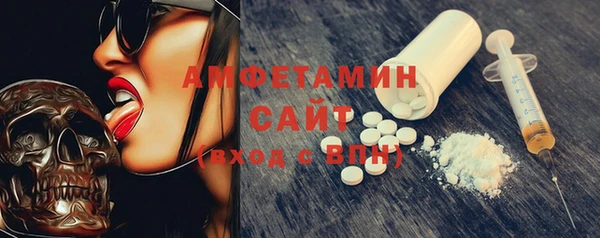 марки nbome Богородицк