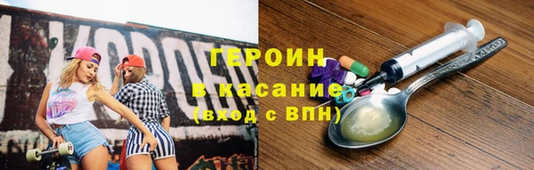 не бодяженный Богданович