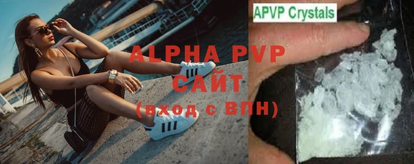 марки nbome Богородицк